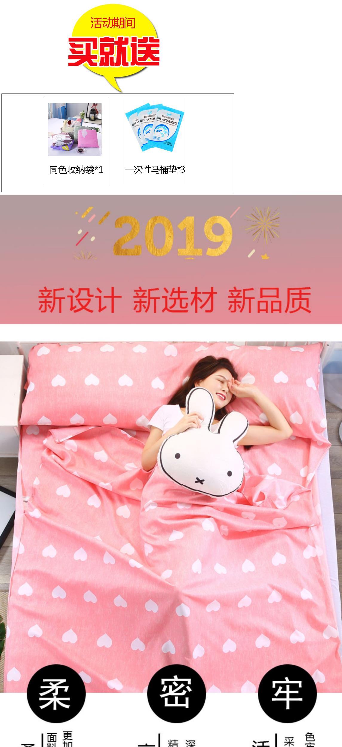 Du lịch qua túi ngủ bẩn đôi di động đơn khách sạn tấm du lịch dày chà nhám chống bẩn duvet brig du lịch - Túi ngủ túi ngủ quân đội