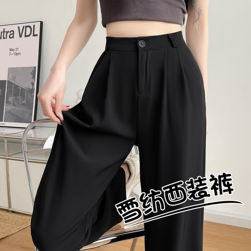 黑色窄版阔腿裤女2026新款春秋高级感垂感直筒宽松休闲咖色西装