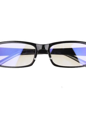PC TV Anti Radiation Glasses Computer Eye Strain Protection