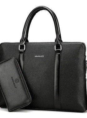 Cross section handbag men's business bag briefcase商务包