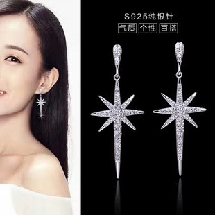 Long female geometric star fringed earrings 925 silver