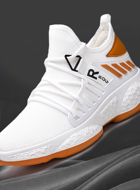 Mens Walking Shoes Fashion Running Sports Non Sneakers