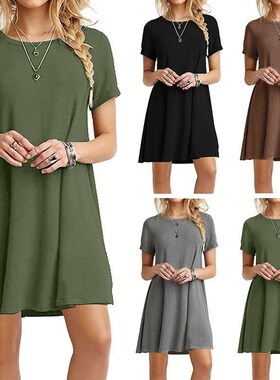 Plain dresses with short sleeves and large sizes are a big