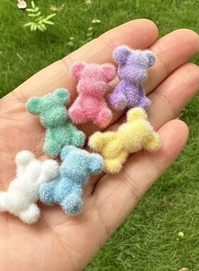 18*24mm个性厂绒毛植绒小熊 DIY手工串珠散珠串笔手机链饰品配件