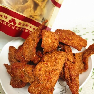 剑门关锅巴豆腐干广元剑阁特产志公寺豆腐干麻辣五香味休闲零食