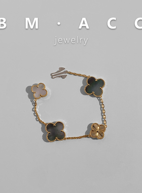 新款镭射四叶草项链手链套装女镶嵌母贝轻奢高级感手环送女友手饰