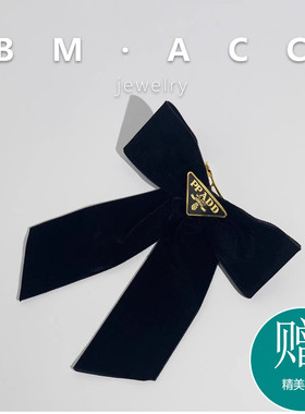 质感好法式黑色三角标绒布蝴蝶结发夹顶夹后脑勺半扎发弹簧夹子
