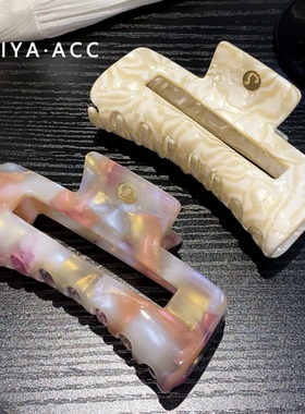 高端发饰◆天然醋酸板材女士超大款抓夹方形鲨鱼夹发抓发夹头饰女