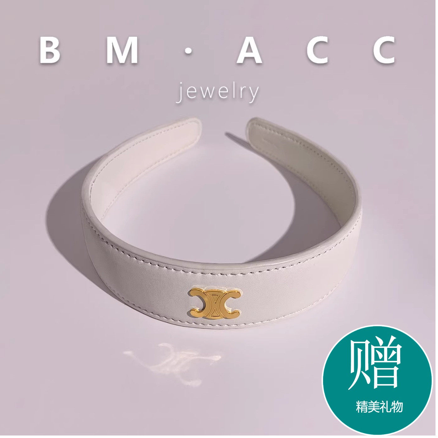 简约复古高品质◆2025新款凯旋门发箍高颅顶发卡发捆高端发饰头饰