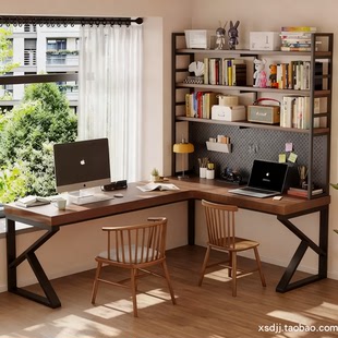 实木转角长书桌书架一体组合双人家用L型拐弯电脑桌7字型写字桌子
