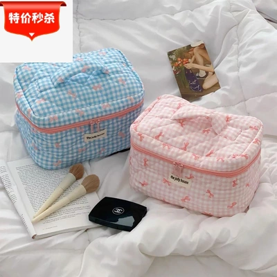 格子结化妆包大容量甜美学生绗缝