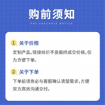 深度学习代码代写TensorFlow/PyTorch图像识别自然语言处理