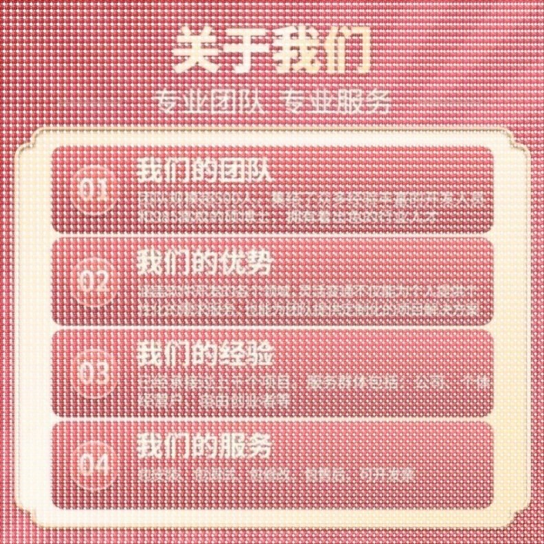 Python代编程强化深度机器学习图像识别知识图谱算法创新调试代码