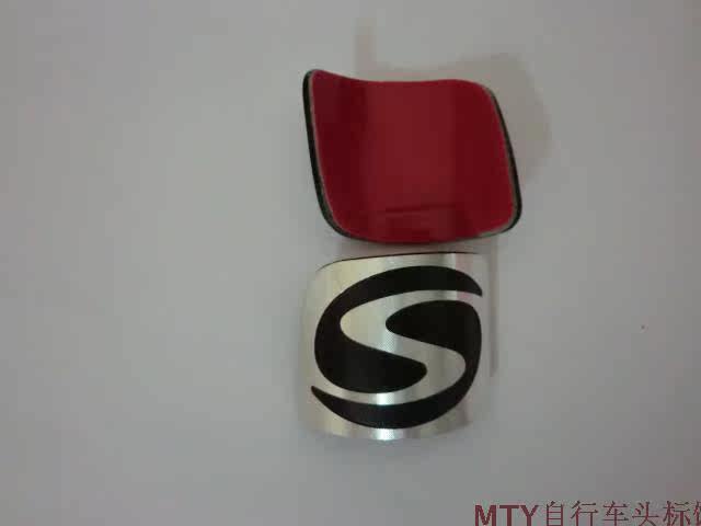 Décoration pour vélo - Ref 2277424 Image 4