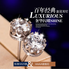 Broche femme en Zircon diamant - Ref 1178494 Image 14
