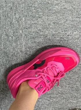 代购On THE ROGER Pro 2昂跑男女专业网球鞋训练比赛硬地红土新款