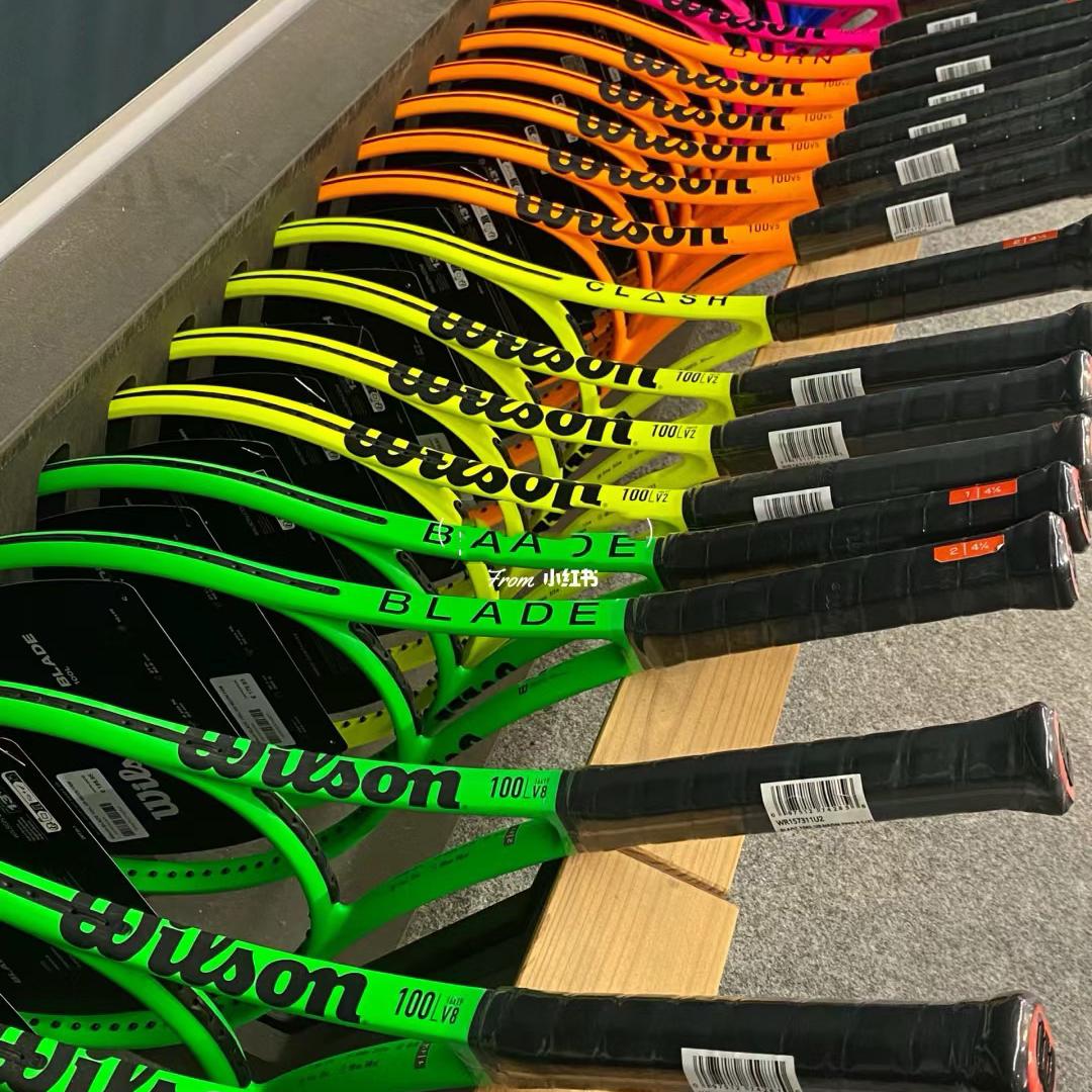 Wilson霓虹粉巴黎限定网球拍
