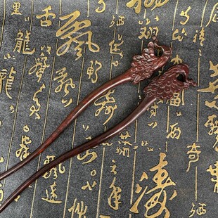 2026天然雷击枣木发簪直簪龙凤簪祥云八卦古风发钗九尾狐道束发簪