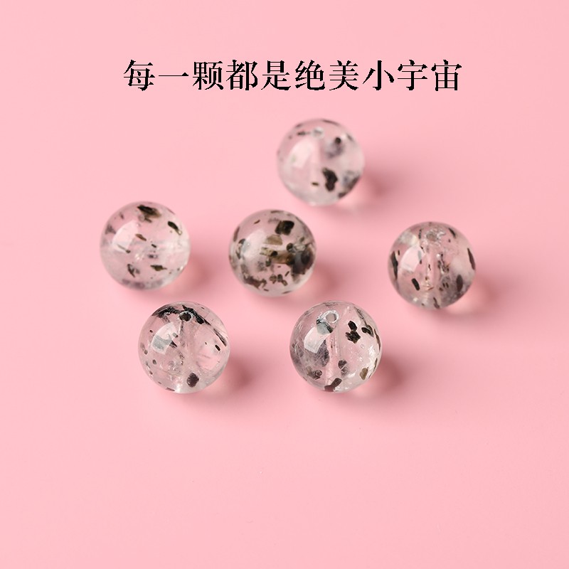 20257A天然闪灵黑云母散珠手串男女士diy手工手链项链五行水晶多