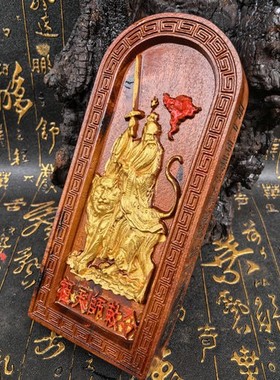 2026雷击枣木令牌天皇号令祖天师张天师骑虎令牌令牌道家用纯手工