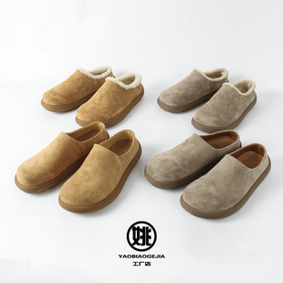 W今年大热土豆鞋 勃肯穆勒鞋男款冬季加绒雪地靴平底一脚蹬懒人鞋