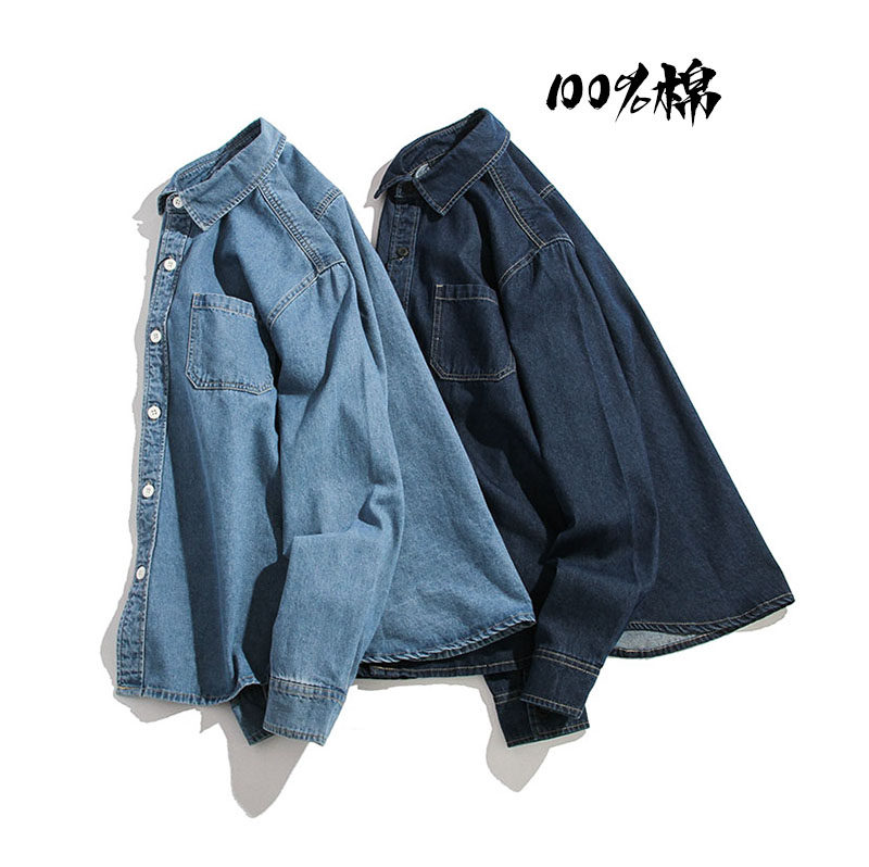 100%棉长袖男女款翻领复古休闲