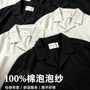 原299 100%棉泡泡纱古巴领衬衫男夏日系复古宽松休闲短袖美式衬衣
