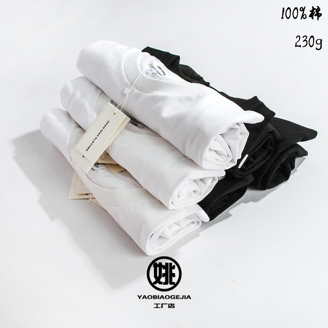 不是便宜货！四季刚需 全棉230克男女MMC纯色百搭打底黑白T恤短袖