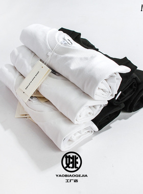 不是便宜货！四季刚需 全棉230克男女MMC纯色百搭打底黑白T恤短袖