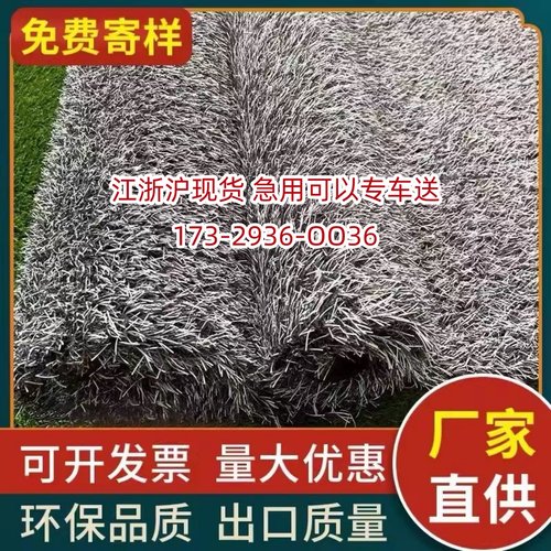 灰色仿真人造草坪装饰墙户外工程外墙装饰地产围挡灰草坪铺垫地毯