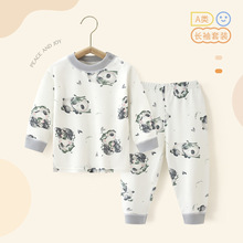 儿童秋衣秋裤A类纯棉婴儿连体衣百日新生儿满月分体套装