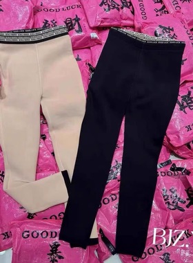 【欧货原单】2025冬季新款发财裤发热加绒保暖云朵裤ASL-8088-1