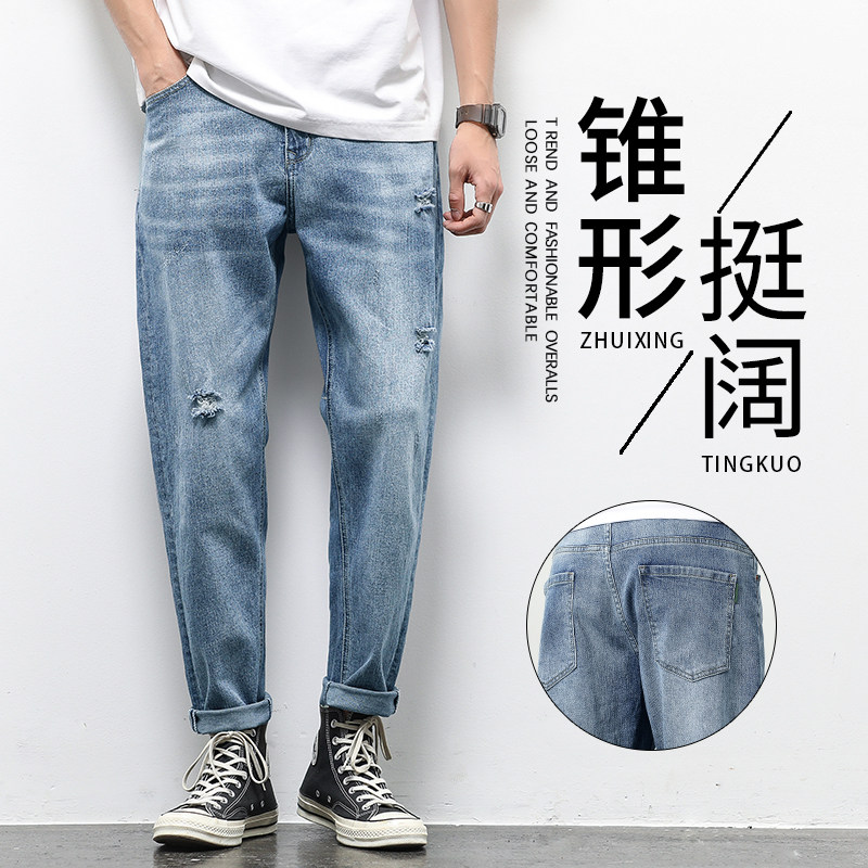 夏季薄款水洗浅色牛仔裤