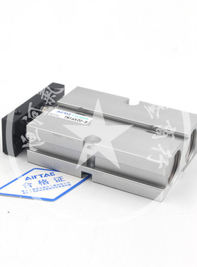 AIRTAC亚德客双轴气缸TN32X10S TN32X20S TN32X30S TN32X35S 40S