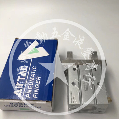 AIRTAC亚德客气动手指气缸HFZ16R HFZ16B HFZ16W