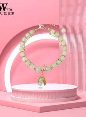 DWYTB和田玉手链女2023新款葫芦手串玉珠高级感复古生日礼物送女