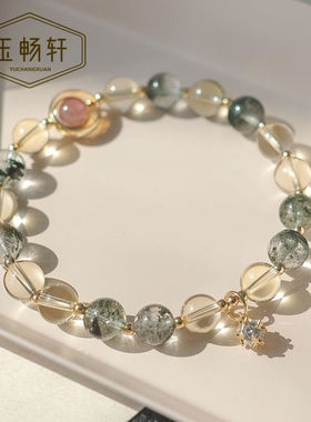 玉畅轩绿幽灵水晶手链女生ins小众设计聚宝盆送闺蜜生日礼物绿幽