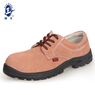 盾王劳保鞋男女防砸6KV电工绝缘鞋透气轻便耐磨电焊工作安全鞋717