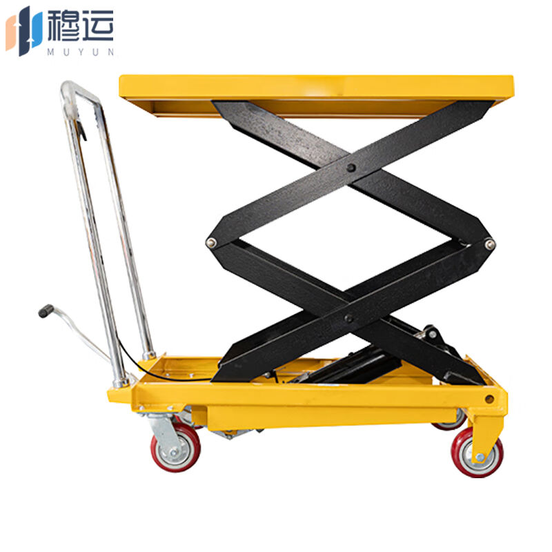 穆运手动液压升降手推车350公斤1.5米(台面905*500)移动式升降车