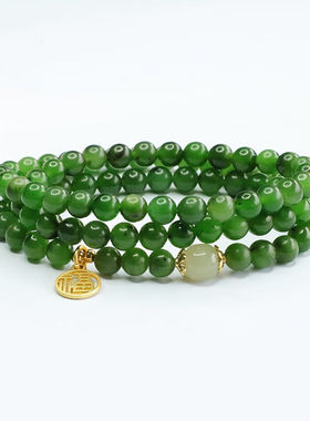 岐昌堂和田玉手串女款碧玉多圈手链俄料菠菜绿珠链送女友生日礼物