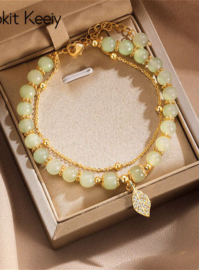 CaokitKeeiy轻奢金枝玉叶和田玉手链女生平安扣手串七夕情人节生