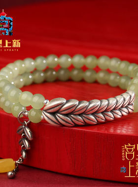 宫里上新和田玉手链女生晴水岁岁平安天然玉石青玉手串生日礼物送