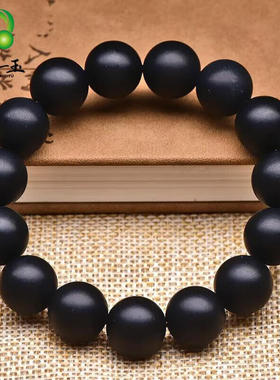 千载一玉新年礼物和田玉手链男女款手串玉石本命年路路通手链【墨