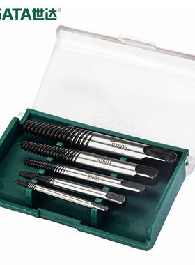 世达（SATA）09704/09704A5件细牙断丝取出器组套09704