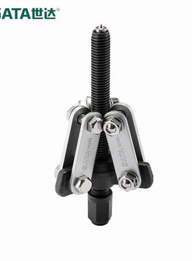 世达（SATA）90624/90633/90634/906362爪拉马/3爪拉马906333爪拉