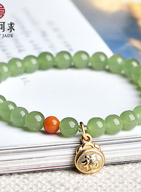 可玉可求和田玉手串多款玉手链女款玉石手串送女友送闺蜜节日礼物
