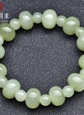 可玉可求新年礼物和田玉手链男女款浅青玉手链玉石手串款二D1120