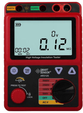 希玛AR3125绝缘电阻测试仪数显兆欧表电子数字摇表绝缘摇表4档500