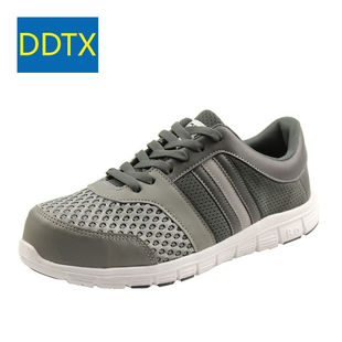 DDTX劳保鞋男女透气防砸钢包头工地轻便防滑休闲工作安全鞋coolma