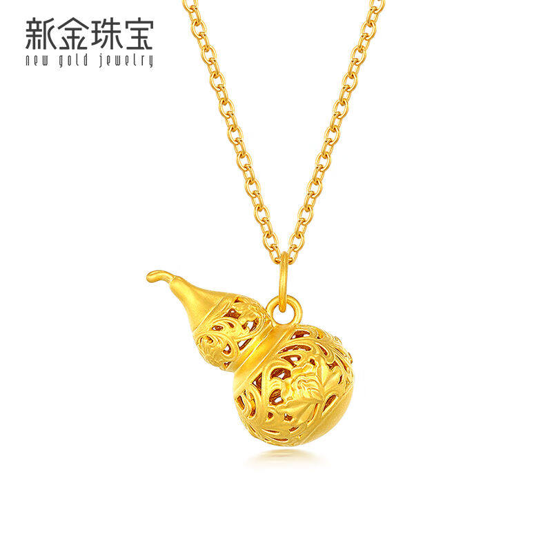 新金珠宝足金999镂空花丝葫芦5D硬金古法黄金吊坠约1.01-1.11克怎么样,好用不?